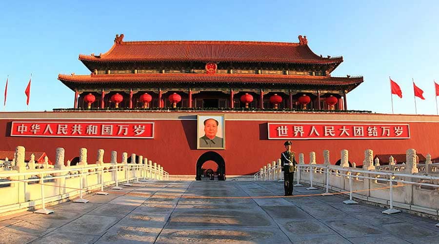 Capitales de China