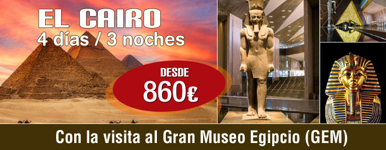 promo-banner-el-cairo-copia promo-banner-el-cairo-copia